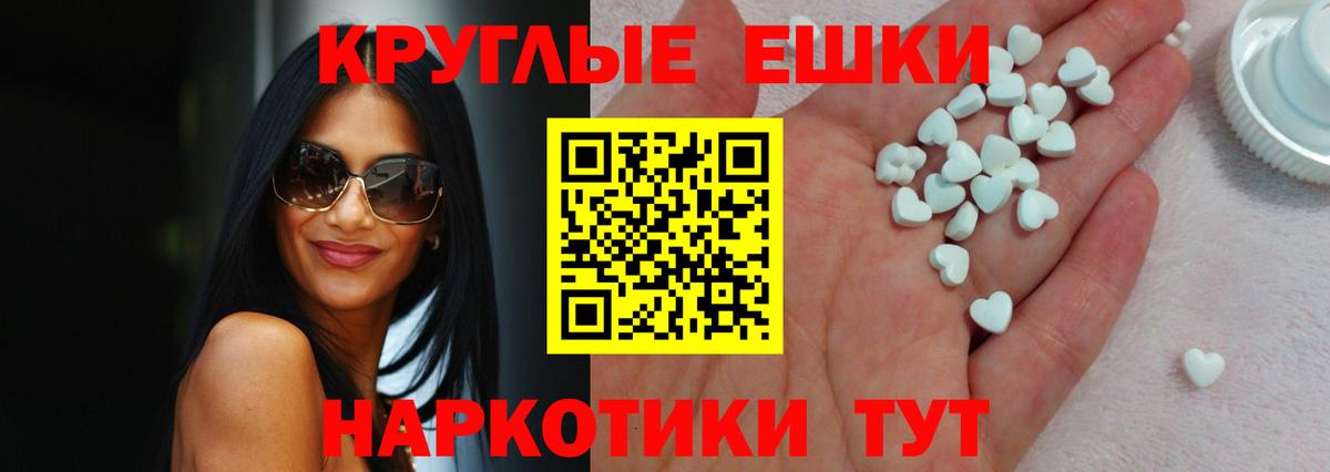 Ecstasy Дубай  Экстази louis Vuitton  Вход с VPN  ЭКСТАЗИ  Протвино 