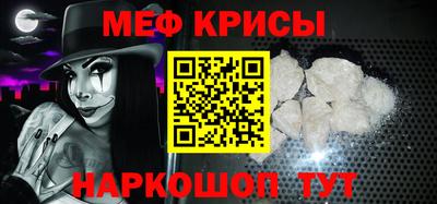 синтетический гашиш Пыть-Ях