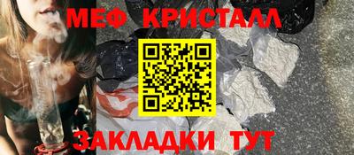 бутик Пушкино
