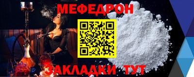 бутик Пушкино