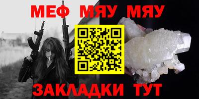 синтетический гашиш Пыть-Ях