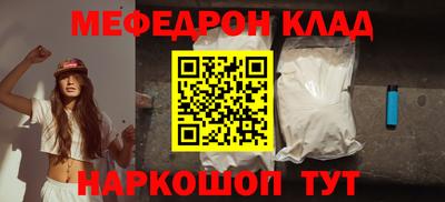 бутик Пушкино