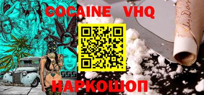 бошки Пугачёв