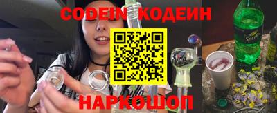 бошки Пугачёв