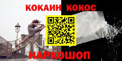 бошки Пугачёв