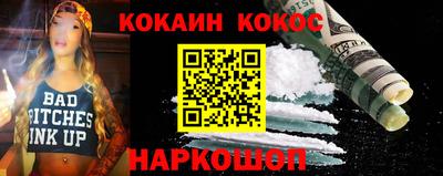 бутик Пушкино