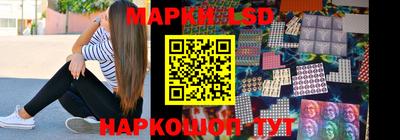 синтетический гашиш Пыть-Ях