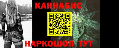 бутик Пушкино