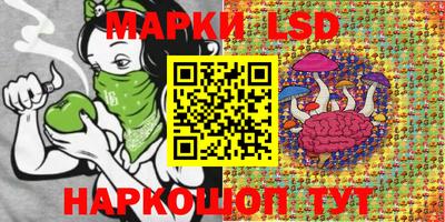 бошки Пугачёв