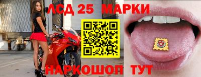 бошки Пугачёв