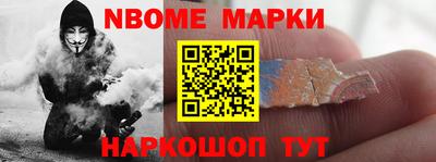 бутик Пушкино