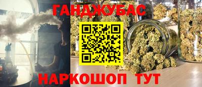 бутик Пушкино