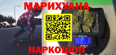 бошки Пугачёв