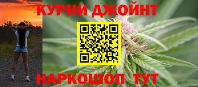 бошки Пугачёв