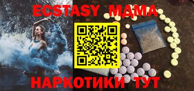 синтетический гашиш Пыть-Ях