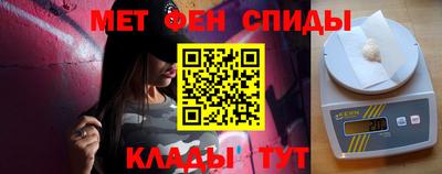 бутик Пушкино