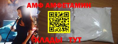 бутик Пушкино