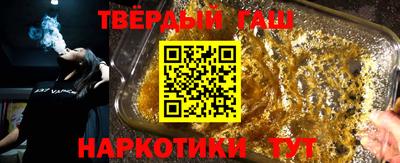 бутик Пушкино
