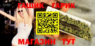 бошки Пугачёв