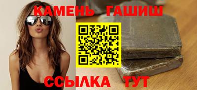 бошки Пугачёв