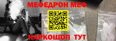 синтетический гашиш Пыть-Ях