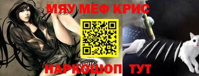 бутик Пушкино